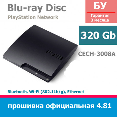 Sony PlayStation 3 Slim 320Gb [CECH-3008A]