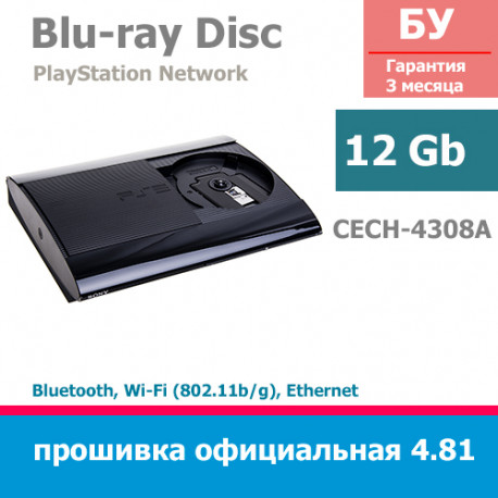Sony PlayStation 3 12Gb Super slim [CECH-4308A]
