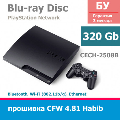 Sony PlayStation 3 Slim 320Gb CFW, CECH-2508B