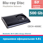 Консоль PlayStation 3 500Gb Super slim [CECH-4008C]