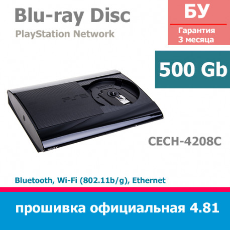  Sony Playstation 3 500Gb Super slim, CECH-4208C