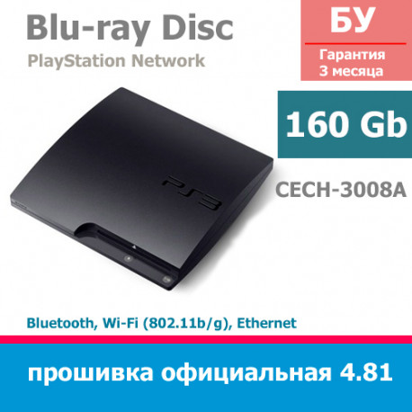 Sony PlayStation 3 Slim 160Gb [CECH-3008A]