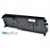Блок питания PlayStation 3 Slim EADP-200DB