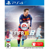 Sony PlayStation 4 FIFA 16 Стандартное издание
