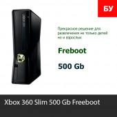 Консоль Xbox 360 Slim 500Gb [FR]
