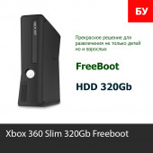 Консоль Xbox 360 Slim 320Gb [FR]