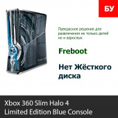 Консоль Xbox 360 Slim Halo 4 Limited Edition Blue Console [FR]