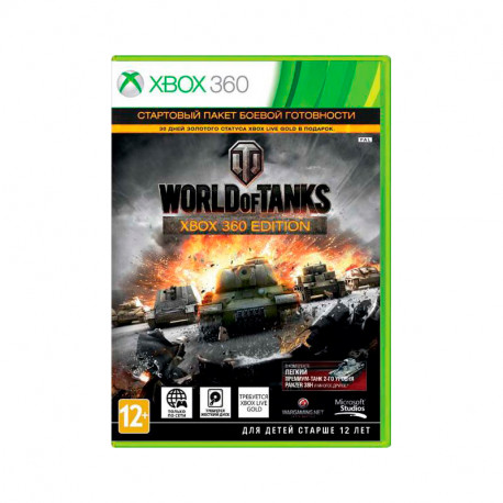 World of Tanks: Xbox 360 Edition 