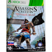Microsoft Xbox 360 Assassin`s Creed IV [Чёрный флаг, RUS, PEGI 18+]