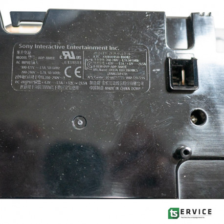 Блок питания PlayStation 4 PRO (4 pin), ADP-300FR-2