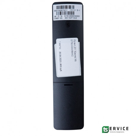 Пульт ДУ Xiaomi Mi D781000058002-1