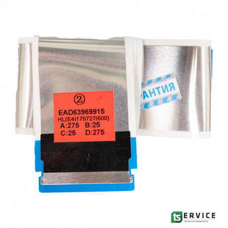 LVDS шлейф LG EAD63969915