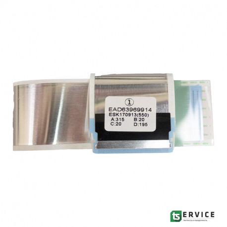 LVDS шлейф LG EAD63969914