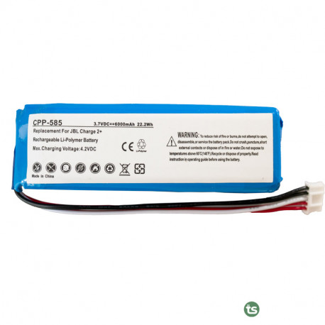 Аккумуляторная батарея Li-Polymer GSP1029102, 3.7V, 6000mAh