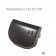 Курок / Кнопка джойстика Sony PlayStation 5 [L1] CFI-ZCT1W