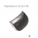 Курок / Кнопка джойстика Sony PlayStation 5 [R1] CFI-ZCT1W
