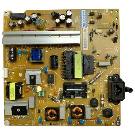 Блок питания LG EAX65423701 (2.0) REV:2.0-1