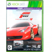 Microsoft Xbox 360 Forza Motorsport 4