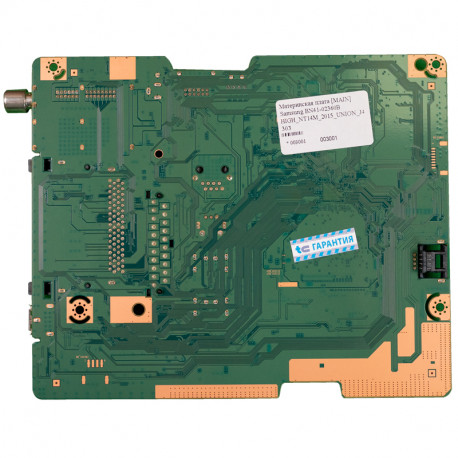 Материнская плата Samsung BN41-02360B HIGH_NT14M_2015_UNION_J4303-2