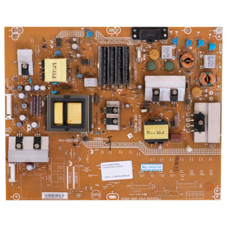 Philips 715G4497-P06-000-001S